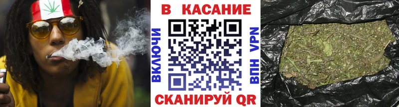 Купить КОКАИН  МЕФ  Гашиш  СК  Каннабис  Нерчинск