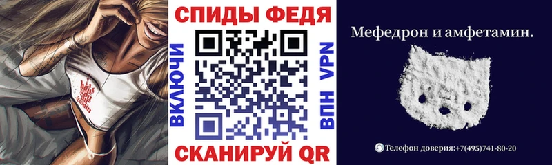 Купить  Нерчинск  Амфетамин 98% 