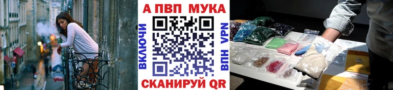 Купить где  Нерчинск  A PVP крисы CK 