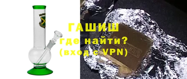 спайс Аркадак