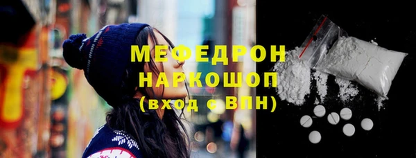 спайс Аркадак