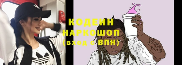 спайс Аркадак