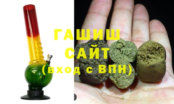 бутират Арсеньев