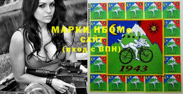 спайс Аркадак