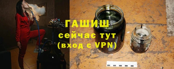 спайс Аркадак